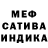 КЕТАМИН VHQ Andy Ashton