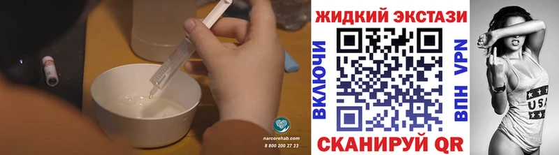 ОМГ ОМГ как зайти  закладки  Кисловодск  БУТИРАТ BDO 33% 