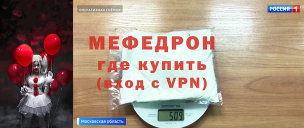 прущая мука Михайлов