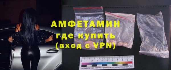 прущие крисы Михайловск