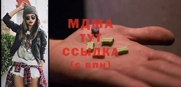 spice Михайловка
