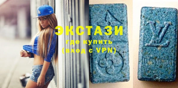 молекула духа Абинск