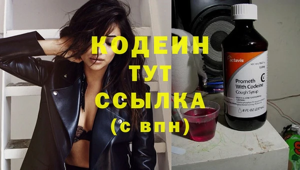 spice Михайловка